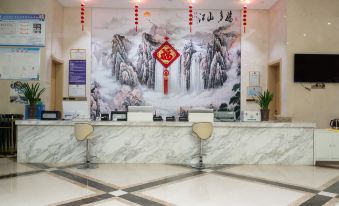 Xinyuan International Hotel