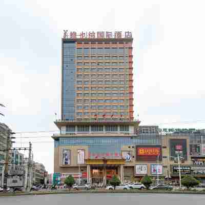 維也納國際酒店（廉江大道鑫源國際廣場店） Hotel Exterior