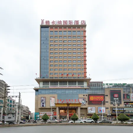 Vienna International Hotel (Lianjiang Avenue Xinyuan International Plaza)