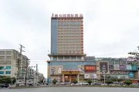 Vienna International Hotel (Lianjiang Avenue Xinyuan International Plaza)