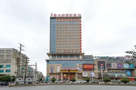 Vienna International Hotel (Lianjiang Avenue Xinyuan International Plaza)