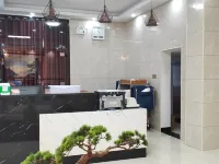 Pucheng Hao Guest Hotel Hotels in Pucheng