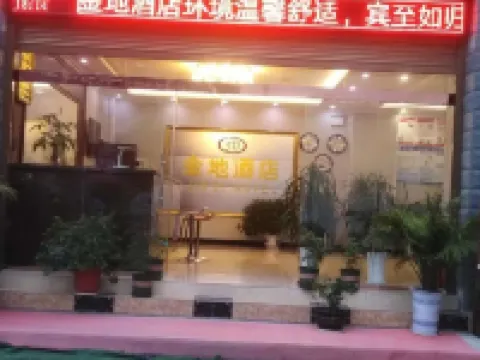 Ningnan Jindi Hotel Hotels in Ningnan