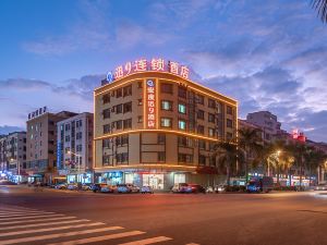 xun 9 hotel chain (Dongguan Songshan Lake scenic spot store)