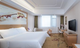 Vienna Hotel (Luoyang Longmen High Speed Railway Station)