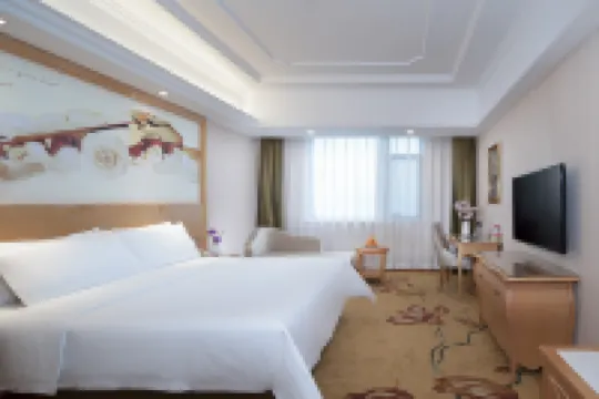 維也納酒店（洛陽龍門高鐵站店） 鄰近洛陽龍門站的酒店