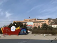 HanTing Hotel (Yan'an University Yangjialing)