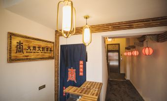 Dazhou Cultural and Creative Hotel