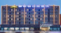 Manston Shangpin Hotel (Hefei Mingzhu Plaza Zhengda Plaza Branch) Hotels near Beman Square