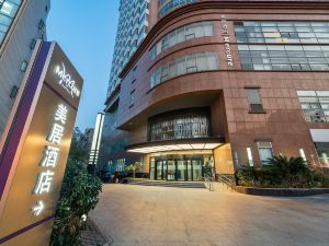 Mercure Hotel Shanghai Global Harbor