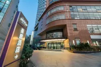 상하이 환추항만 Mercure 호텔 중산공원 상업지구 호텔