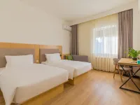 Huayi Collection Hotel (Beijing Xinguozhan Capital Airport) فنادق في بكين