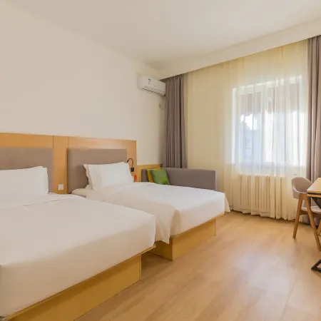 Huayi Collection Hotel (Beijing Xinguozhan Capital Airport) Отели в г. Пекин