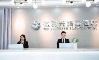 Micro · time boutique hotel (flagship store of guilin liangjiang airport)