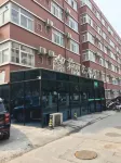Jasmine Art Hotel (Xinxianghe Normal University Wanda Plaza) Hotels in 