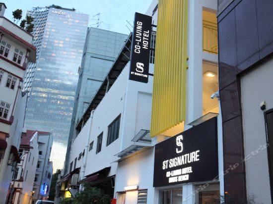 St Signature Bugis Beach 8 Hours 11pm 7am Sg Clean Staycation Approved Singapore Updated 21 Price Reviews Trip Com St Signature Bugis Beach 8 Hours 11pm 7am Sg Clean Staycation Approved Singapore Updated 21 Price Reviews Trip Com