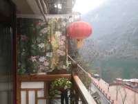 龔灘古鎮冉家院子