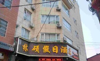 Linshuo Holiday Hotel