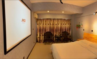 Youjian Inn E-sports Cinema Theme Hotel