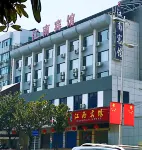 Jiangnan Hotel