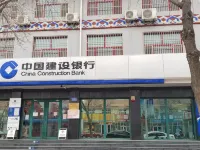 Shang Keyou Chain Hotel (Haixing Long Fu Garden Shop)