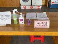 7天优品酒店(沈阳苏家屯会展中心店) - 其他