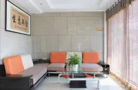 Fuguilou Hotel