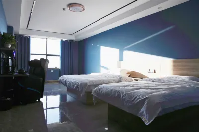 Yulin Longdian Esports Hotel