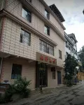Chengjiang Liuyun Hotel Hotel in zona Chengjiang Bus Passenger Transport Station