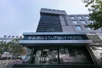 Starway Hotel (Zibo Railway Station Liuquan Road) Hotels in Zibo