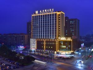 Chaoqian Holiday Hotel