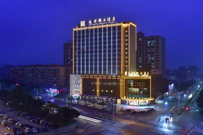 Chaoqian Holiday Hotel