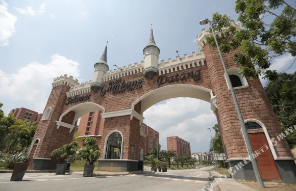 甘邦阿拉伯海灣度假村