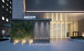 Ascott Marunouchi Tokyo