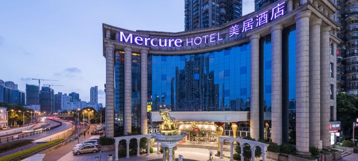 Mercure Shanghai Yu Garden On the Bund Hotels in Shanghai