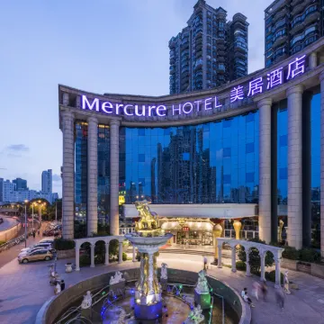 Mercure Shanghai Yu Garden On the Bund Hoteles cerca de Yu Garden