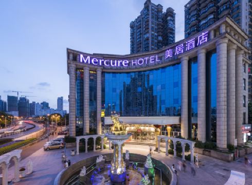 Mercure Shanghai Yu Garden On the Bund