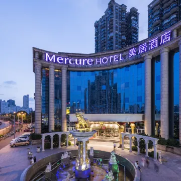 Mercure Shanghai Yu Garden On the Bund