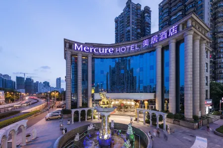 Mercure Shanghai Yu Garden On the Bund Отели рядом с достопримечательностью «Shanghai Natural Wild Insect Kingdom»
