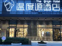 The Origin Hotel (Wenzhou Ouhai District Government) Hotels near Longxu Pond