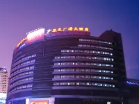 江門雙龍廣場大酒店 鄰近五邑大學的酒店