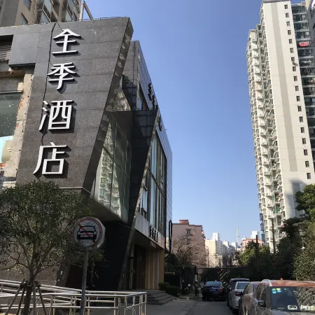 JI Hotel (Shanghai Wujiaochang Huangxing Road) Отели рядом с достопримечательностью «Янпу»