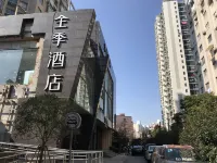 全季飯店（上海五角場黃興路店） 上海開放大學附近的飯店