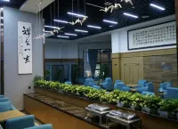 Lanting Culture Theme Hotel Hotels in Yingshan