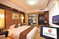 Tianrun Fullregal International Hotel Hotels near Zhang Zhongjing Dendrobium Garden