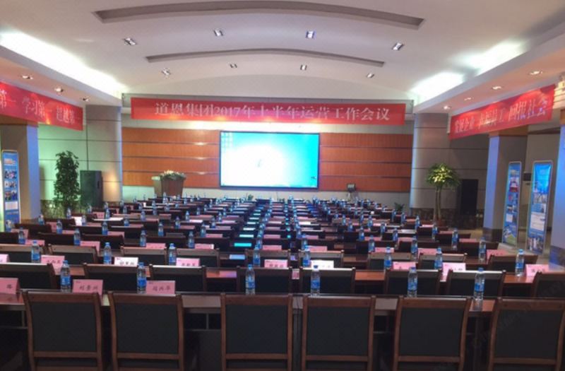 Homeinn Selected Hotel (Yantai Guanhai Road Haichang Fisherman's Wharf Seawater Bathing Beach) photo 6