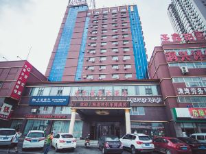 Jilin Ziqi Donglai Hotel (Railway Station West Plaza)