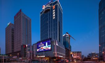 Yicheng Hotel (Shenyang North Railway Station Subway Station Branch)