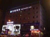 汉庭酒店(南京应天大街店) - 酒店外部