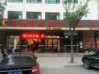 Taikang Caixin Business Hotel